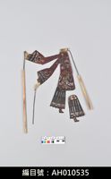 藏品(皮影戲偶身-女服)的圖片